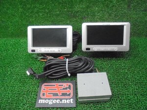 5ER3036YE2) 社外品 カロッツェリア モニターセット TVM-W650-FR　取付ステー付　ジャンク品 トヨタ ウィッシュ ZNE10G 後期型にて使用