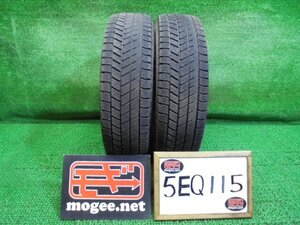 5EQ115BF12) 送料無料 2021年製 175/70R14 ブリヂストン ブリザックVRX3 14インチスタッドレスタイヤ2本セット