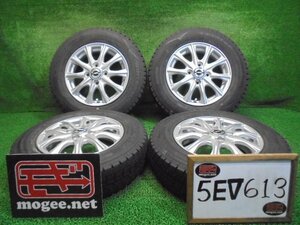 5EV613BB9) 送料無料 2022年製 145/80R13 ダンロップ ウィンターマックス WM02 スタッドレスタイヤ+13インチホイール4本セット