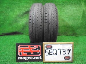 5EQ739BF12) 送料無料 2021～2022年製 155/80R14 88/86N ヨコハマタイヤ BluEarth-Van RY55 14インチ夏タイヤ2本セット サマータイヤ