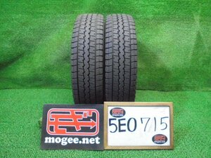 5EO715BE9 ) 送料無料 バリ山 イボ有 2022年製 165R13 6PR LT ダンロップ ウインターマックスSV01 13インチスタッドレスタイヤ2本セット