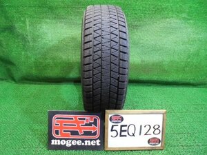 5EQ128BE2) 送料無料 バリ山 2022年製 225/60R17 ブリヂストン ブリザック DM-V3 17インチスタッドレスタイヤ1本