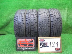 5EL124CC4 ) 送料無料 2021年製 175/65R15 ダンロップ ウインターマックスWM02 15インチスタッドレスタイヤ4本セット