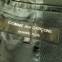 COMME des GARCONS HOMME PLUS 23ss ジップデザインジャケット 2023ss AD2022 コムデギャルソンオムプリュス_画像3