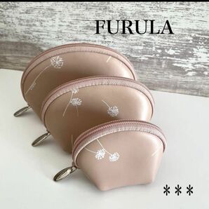 FURULA フルラ　3個セット　ポーチ　くすみピンク　レザー　マトリョーシカ