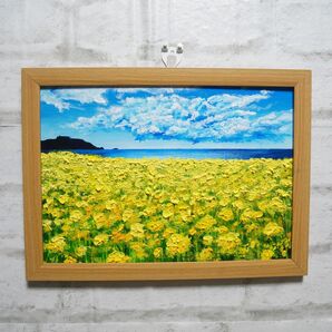 油絵 油彩 油彩画 絵 絵画 【春の島】