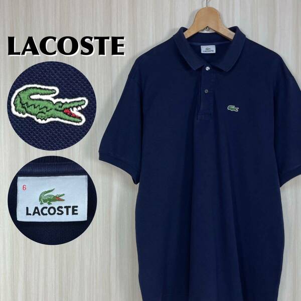 ☆入手困難☆人気カラー☆王道クラシカル☆オールドシルエット☆LACOSTE ラコステ ワニ 鹿の子 半袖ポロシャツ サイズ6 濃紺 ネイビー 古着