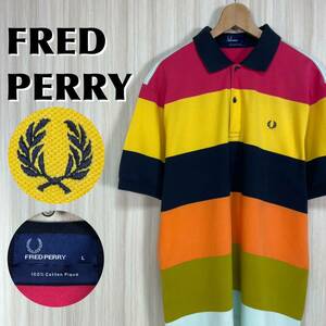 ☆希少デザイン☆ FRED PERRY フレッドペリー 刺繍ロゴ 月桂樹 太ボーダー 鹿の子 半袖ポロシャツ ラガーシャツ L表記 マルチカラー 古着