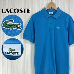 ☆王道クラシカル☆人気ブランド☆LACOSTE ラコステ ワニ 鹿の子 サイドスリット 半袖ポロシャツ サイズ4 明るいブルー M〜L相当 古着