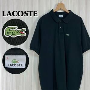 ☆入手困難☆王道アイテム☆人気カラー☆サイズ9☆ビッグサイズ☆LACOSTE ラコステ 鹿の子 半袖ポロシャツ ブラック 黒 希少サイズ 古着