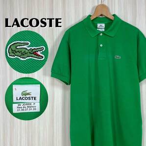 ☆王道アイテム☆人気カラー☆LACOSTE ワニ ラコステ ワニ 鹿の子 半袖ポロシャツ サイズ5 グリーン 緑 L〜XL クラシカルシルエット 古着