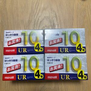 カセットテープ 10分 4巻 UR-10M 4Px4 16本セット　maxell マクセル