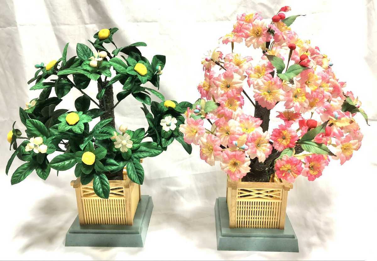 2025年最新】Yahoo!オークション -雛 桜 橘(ひな人形)の中古品 2025年最新】Yahoo!オークション -雛 桜 橘(ひな人形)の中古品