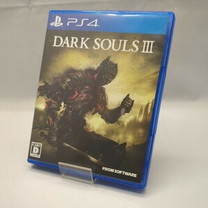 DARK SOULS III PS4 PlayStation4 動作確認済