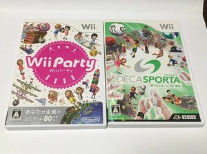 Wii ソフト Wiiパーティ＆デカスポルタ ２点セット
