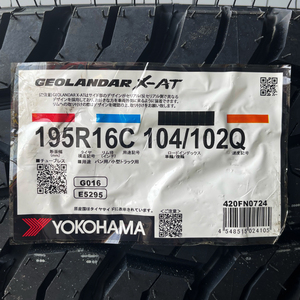 即納 最短当日発送→翌日お届け 2024年製 新品 ヨコハマ GEOLANDAR X-AT G016 195R16C 104/102Q 1本 国内正規品 195R16 4本送料込61600円