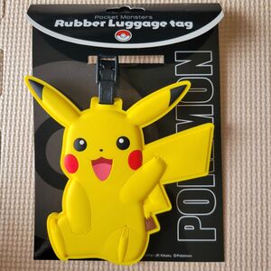 ピカチュウ　ラバーラゲッジタグ　ポケモン　名前　名札 ネームタグ