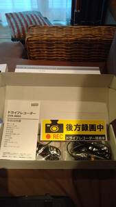新品　未使用　ミラー型　後方カメラ付き　ドライブレコーダー　DVR-R800　リアカメラ　箱　ステッカー付き!　日本語　取説付き　説明書 