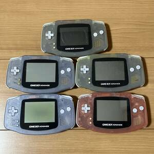  Game Boy Advance body base none 5 pcs. set 