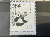中国切手　未使用　1973年　パンダ　6種セット　中国未使用切手　経年品　【5873】_画像6