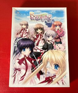 1 jpy ~ Rewrite Harvest festali light is -ve -stroke fe start Windows game accessory great number trading card attached 15 -years old and more recommendation 