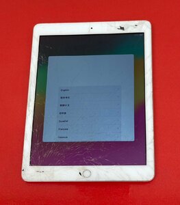 1円～　Apple iPad iPad 第 6 世代 / Wi-Fiモデル / 32GB / シルバー/ iOS17.2 / 9.7型 (2048×1536) / A1893 / バッテリー49%