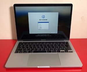 1円～　Apple MACBOOK PRO / Core i7 (2.30GHz) / メモリ 32GB / NVMe SSD 1TB / 13.3型 (2560×1600) / macOS Sonoma 14.4.1 / シルバー