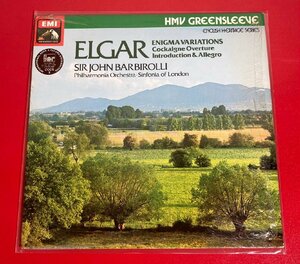 【レコードコレクター放出品】 LP　バルビローリ　エルガー　エニグマ変奏曲　EMI ESD 7169　英盤　HMV GREENSLEEVE