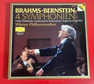 【レコードコレクター放出品】 LP　レナード・バーンスタイン　ブラームス　交響曲全集　４枚組　国内盤　グラモフォン
