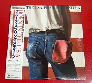 ● LP　レコード　Bruce Springsteen　ブルース・スプリングティーン　BORN IN THE U.S.A.　ボーン・イン・ザ・U.S.A.　帯付　国内盤