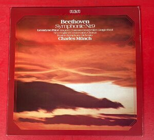 【レコードコレクター放出品】 LP　ミュンシュ　ベートーヴェン　交響曲　第9番　ニ短調　作品125　独盤　GOLD SEAL