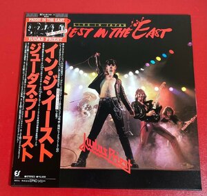 ● LP　レコード　ジューダス・プリースト　イン・ジ・イースト　国内盤　帯付き