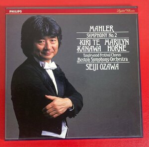 【レコードコレクター放出品】 LP　マーラー　小澤征爾　交響曲　第２番　2枚組　ボックス　蘭PHILIPS　直輸入　帯付き