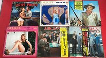 1円～　映画音楽　サウンドトラック　LP　レコード　大量　約14点　約14kg　まとめ売り　現状品 / 007ロシアより愛をこめて / 太陽にほえろ_画像4