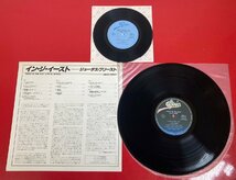 ● LP　レコード　ジューダス・プリースト　イン・ジ・イースト　国内盤　帯付き_画像3