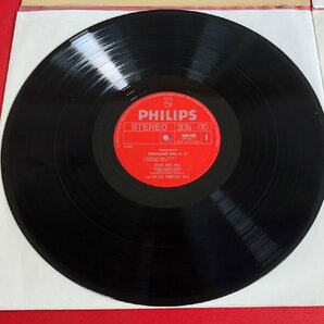 【レコードコレクター放出品】 LP ボザール・トリオ ブラームス ピアノ四重奏曲 全曲 3枚組 蘭PHILIPSの画像5