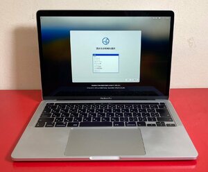 1円～　Apple MACBOOK PRO / Core i7 (2.30GHz) / メモリ 32GB / NVMe SSD 1TB / 13.3型 (2560×1600) / macOS Sonoma 14.4.1 / シルバー