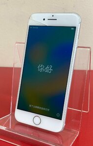 1円～　Apple iPhone 8 / Softbank / 64GB / シルバー / iOS 16.5.1 / 4.7インチ / バッテリー 84% / SIMロック解除済み