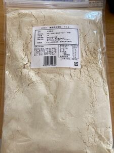  マルコメ 大豆粉 業務用 1KG