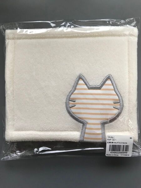 うちねこ ペーパーホルダーカバー オカ