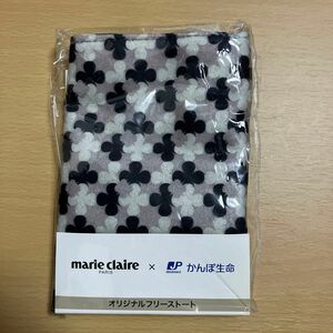 マリ・クレール オリジナルフリーストート 非売品 marie claire