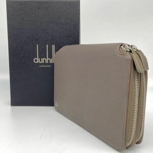 1円~[極美品] ダンヒル dunhill ボードン メンズ ビジネス トラベルケース オーガナイザー 長財布 ラウンドファスナー ダブル 2室 レザー