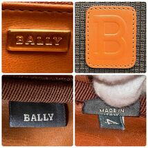 1円~極美品 Bally バリー メンズ ビジネスバッグ ボストンバッグ ハンドバッグ レザー 本革 大容量 通勤 旅行 トラベル ゴルフ 濃茶_画像9