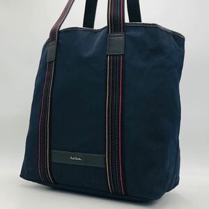 1 иен ~[ редкий вертикальный type ] превосходный товар Paul Smith Paul Smith мужской бизнес большая сумка портфель плечо .. мульти- полоса A4+PC место хранения возможно темно-синий 