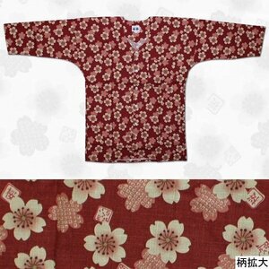 お祭用品/肉襦袢 鯉口シャツ 桜 エンジ/ベージュK-3　中 (大人用)