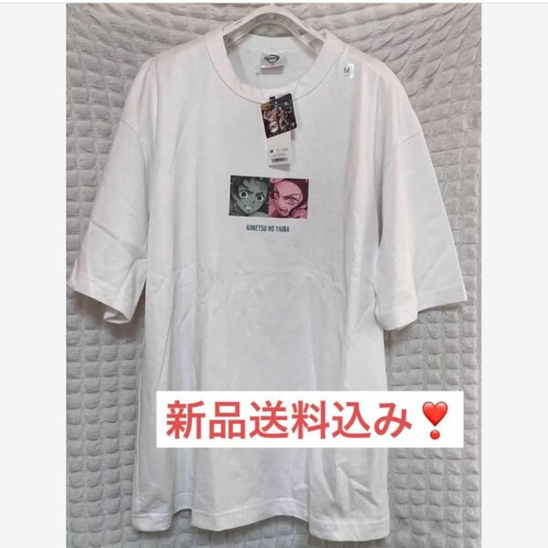 新品タグ付き！GU 鬼滅の刃コラボTシャツ