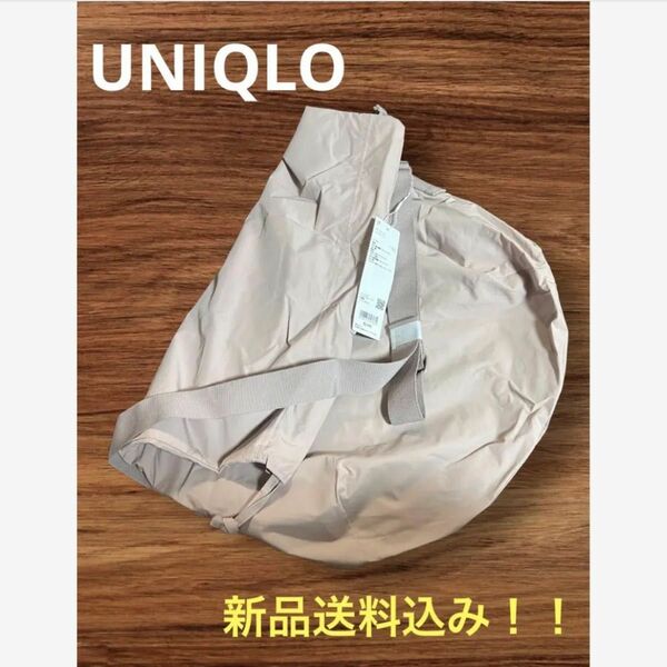 《新品タグ付き》UNIQLO U ドローストリングショルダーバッグ　ピンク