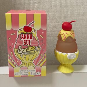 アナスイ サンデー メローイエロー オードトワレ　5ml