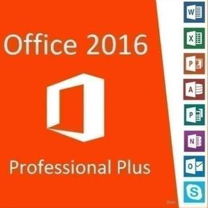 永年正規保証 Microsoft Office 2016 Professional Plus オフィス2016 プロダクトキー 正規 Access Word Excel PowerPoin 手順書付きの画像1