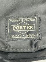 Z527 送料無料 YOSHIDA&COMPANY PORTER ポーター ウエストバッグ ボディバッグ_画像9